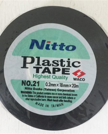 INSULATION TAPE NITTO 20MT BLACK - 