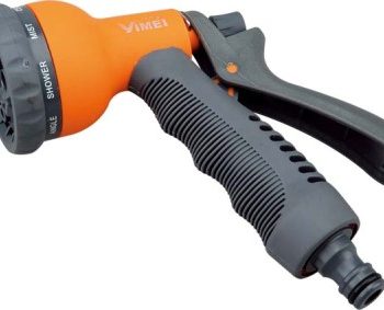 GARDEN SPRAY GUN ADJUSTABLE H20026