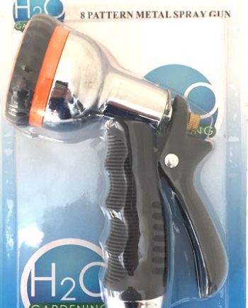 GARDEN SPRAY GUN ADJUSTABLE SOFTGRIP ZINC H20028