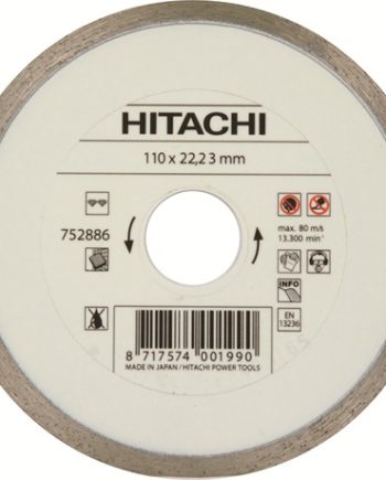 BLADE HITACHI / HIKOKI DIAMOND 125X1.4X4MM T/S/C 22B - HTC752887