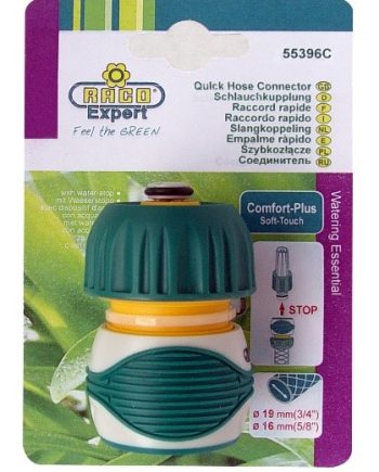 Raco Comfort Plus Water Stop 3/4 55396C