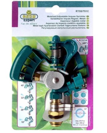 Raco Metal Adj Impact Sprink Head Rt55/751C