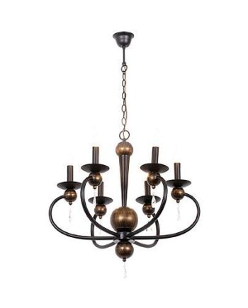 Retro Modern Metal Chandelier