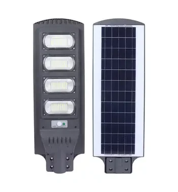 120W Econo Solar Street Light - Daynight Electrical Suppliers - Electrical and Tool Suppliers
