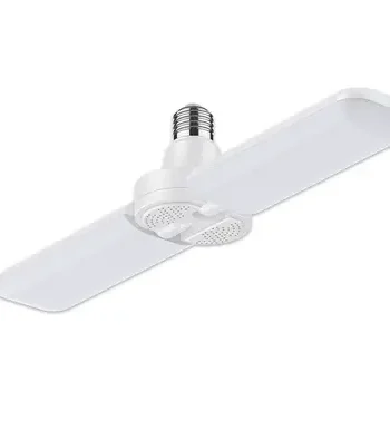 26W 2 Blade Lotus Lamp