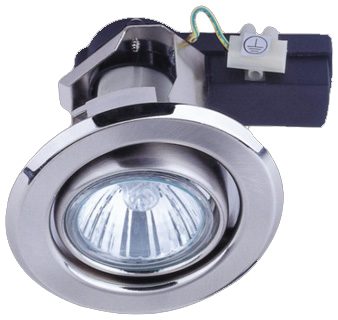 Starlit Satin Chrome Tilt GU10 Downlight for Indoor Use