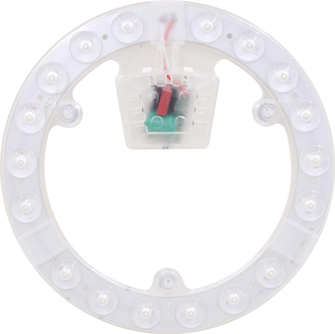 Starlit 12W LED Round Module Daylight 6000K, Magnetic Base, 900LM