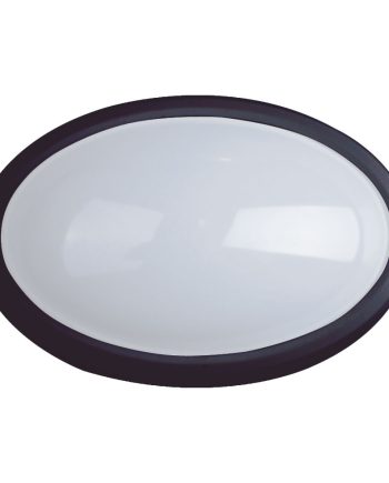 Starlit 12W Black LED Bulkhead Light, 960LM, IP65 Outdoor Rated