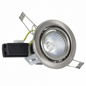 Brightstar DL019 50W Tilt Pressed Metal Downlighter in Gun Metal, Satin Chrome, or White