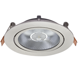 Brightstar DL059 Satin 12W LED Recessed Tilt Downlighter, 4000K