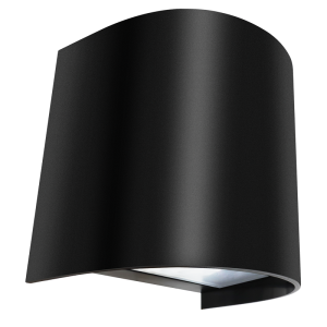Brightstar L129 BLACK Down Facing Outdoor Wall Bracket, IP65, GU10 LED (Not Included)