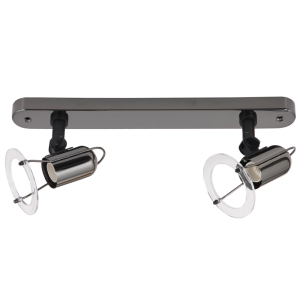 Brightstar S005/2 Saturn 2-Light Spotlights - Available in Gun Metal, Satin Chrome, and White