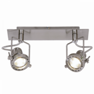 Brightstar S010/2 Satin Chrome Swivel and Tilt Spotlight - 2-Light GU10