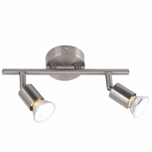 Brightstar S055/2 Satin Chrome 2-Light Spotlight - 250mm Length