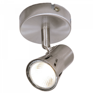 Brightstar S152/1 Satin Chrome Single GU10 Spotlight