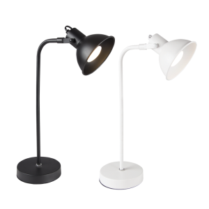 Brightstar TL185 LED Metal Desk Lamp with Rotatable Head, 9W GU10 (Not Included)