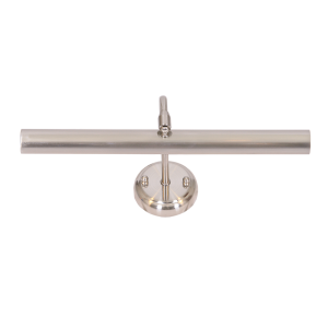 Brightstar WB2022 Satin Nickel Wall Bracket with Swivel Head, 2 x 40W G9